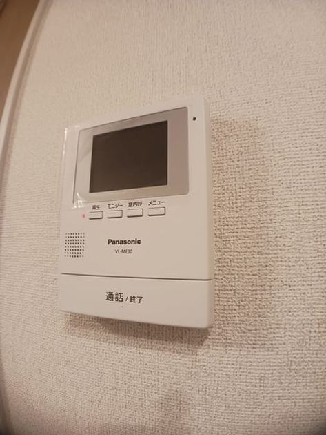 Naikan9 20250218000000 945x630