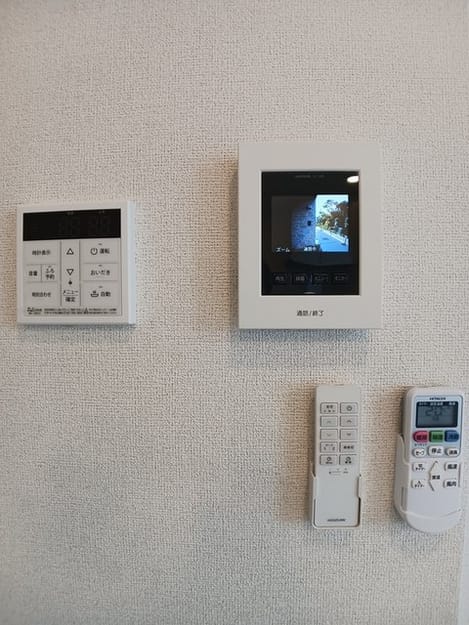 Naikan11 20251020000000