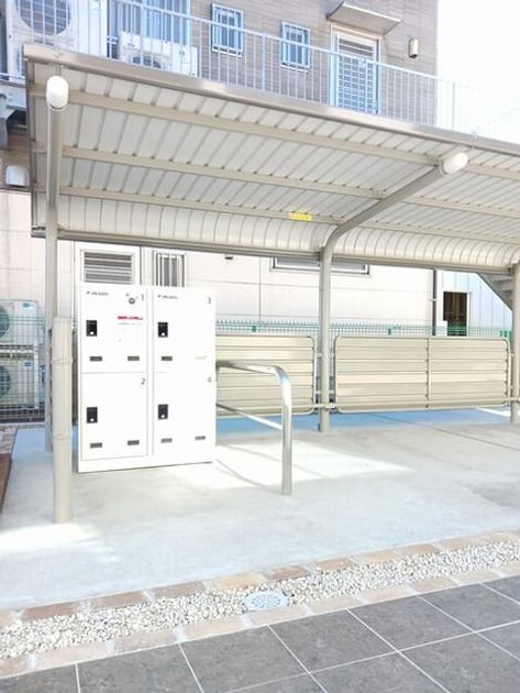 Naikan10 20251028000000 945x630