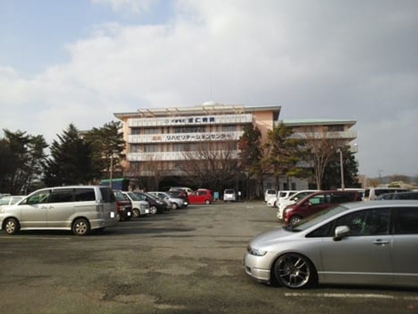 Naikan13 20201201000000 945x630