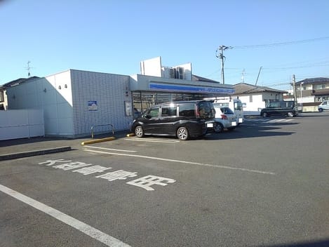 Naikan17 20201209000000