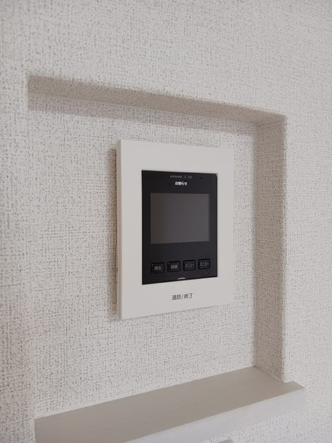 Naikan8 20261013000000