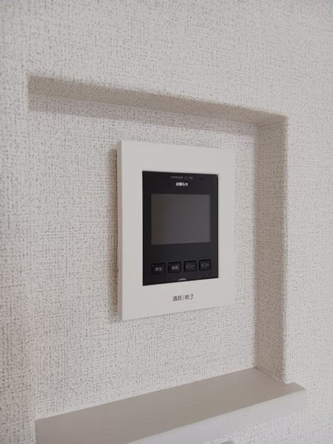 Naikan8 20261013000000 945x630