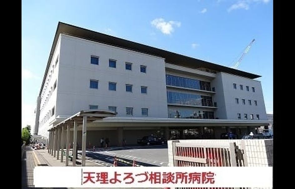 Naikan17 20230914000000 945x630