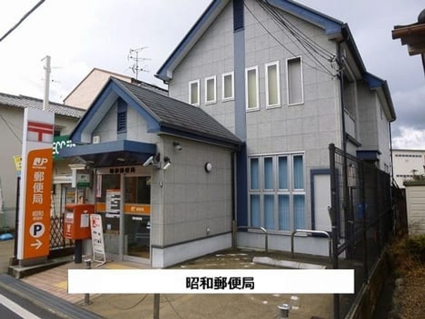 Naikan14 20200908000000 945x630