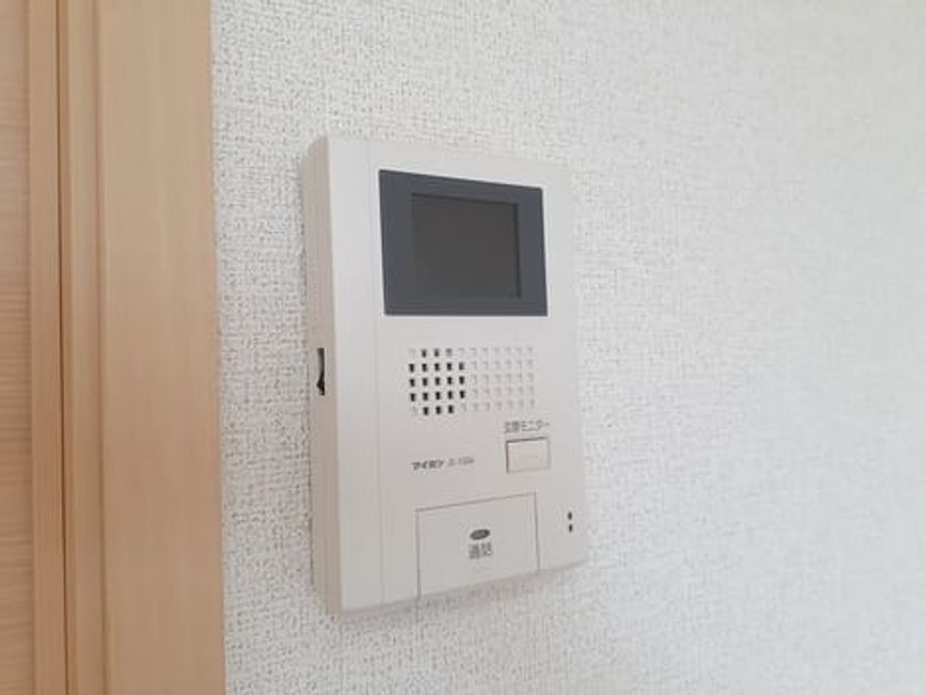 Naikan9 20221110000000 945x630