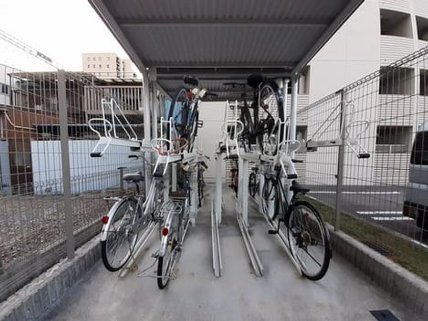Naikan9 20231221000000 945x630