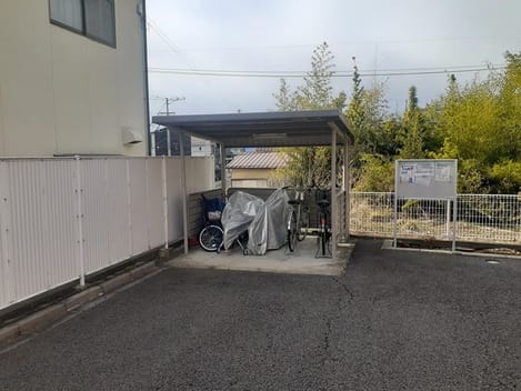Naikan11 20231222000000