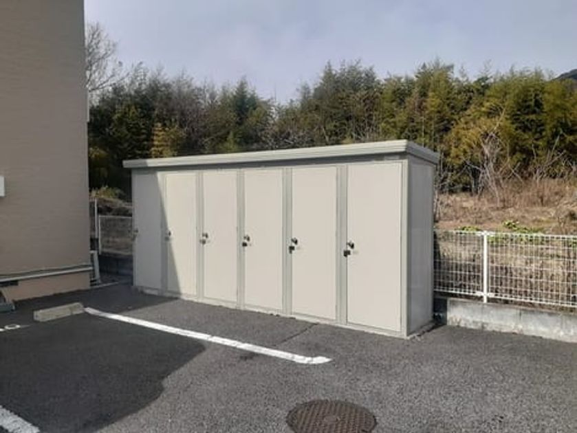 Naikan12 20231222000000 945x630