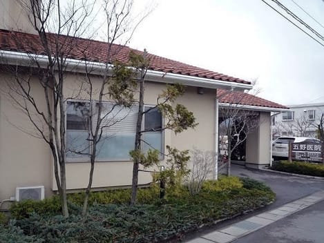 Naikan14 20200124000000