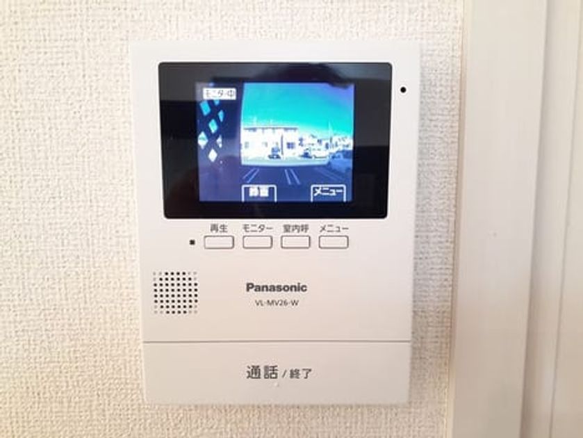 Naikan8 20240129000000 945x630