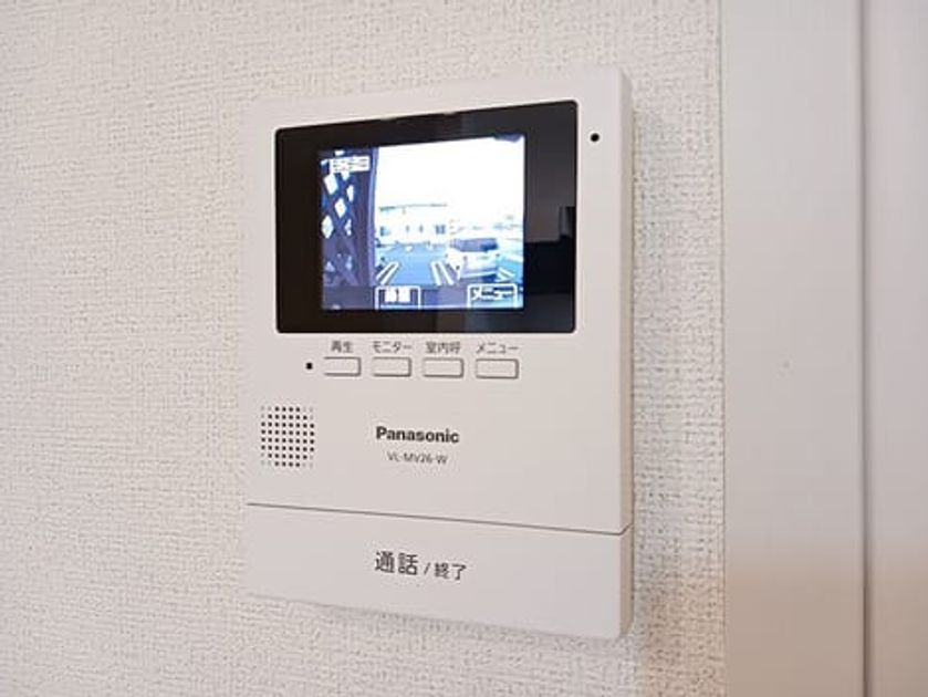 Naikan8 20261005000000 945x630