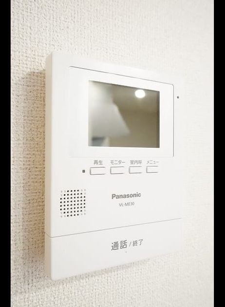 Naikan11 20210123000000 945x630