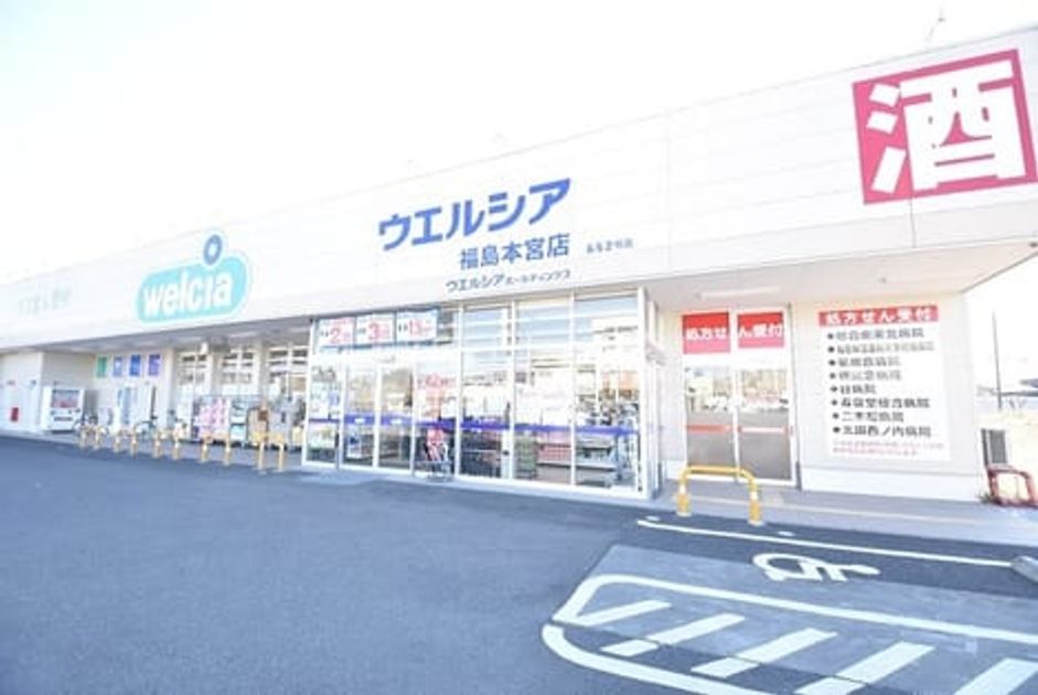 Naikan17 20230209000000 945x630