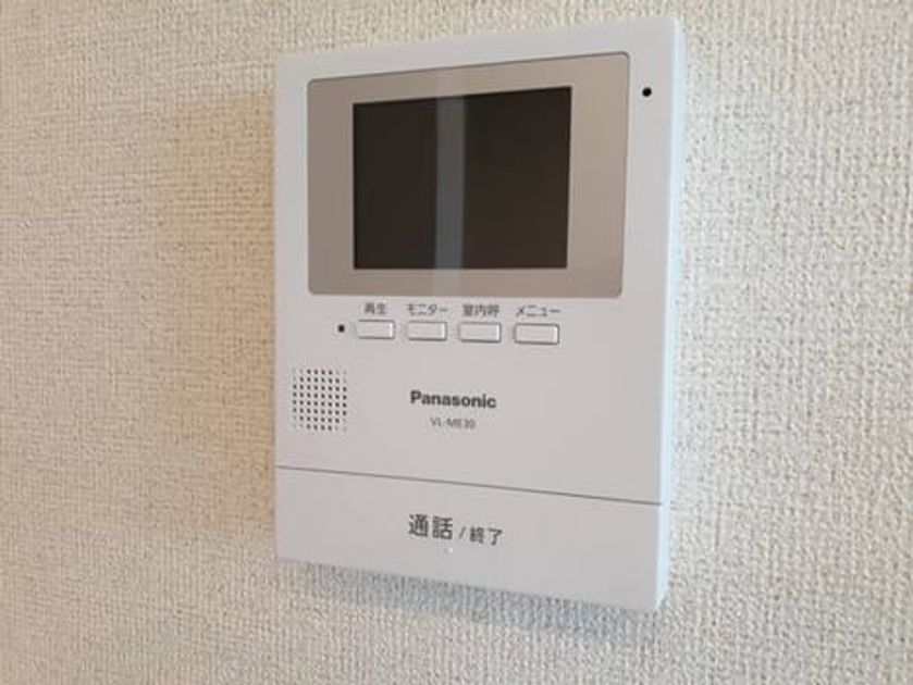 Naikan9 20210727000000 945x630