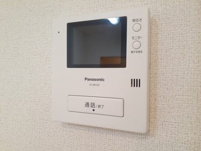 Naikan9 20220420000000 945x630
