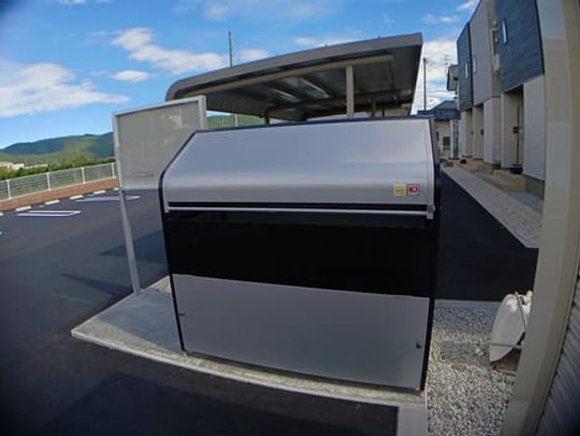 Naikan10 20240920000000 945x630