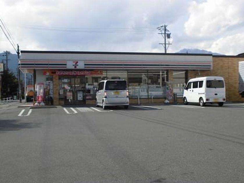 Naikan17 20240613000000 945x630
