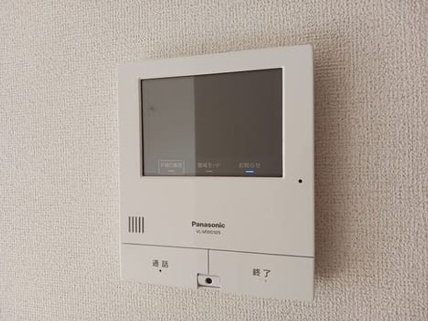 Naikan9 20240920000000 945x630