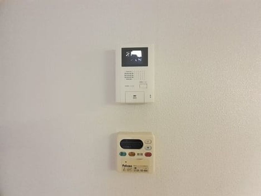 Naikan12 20231115000000 945x630