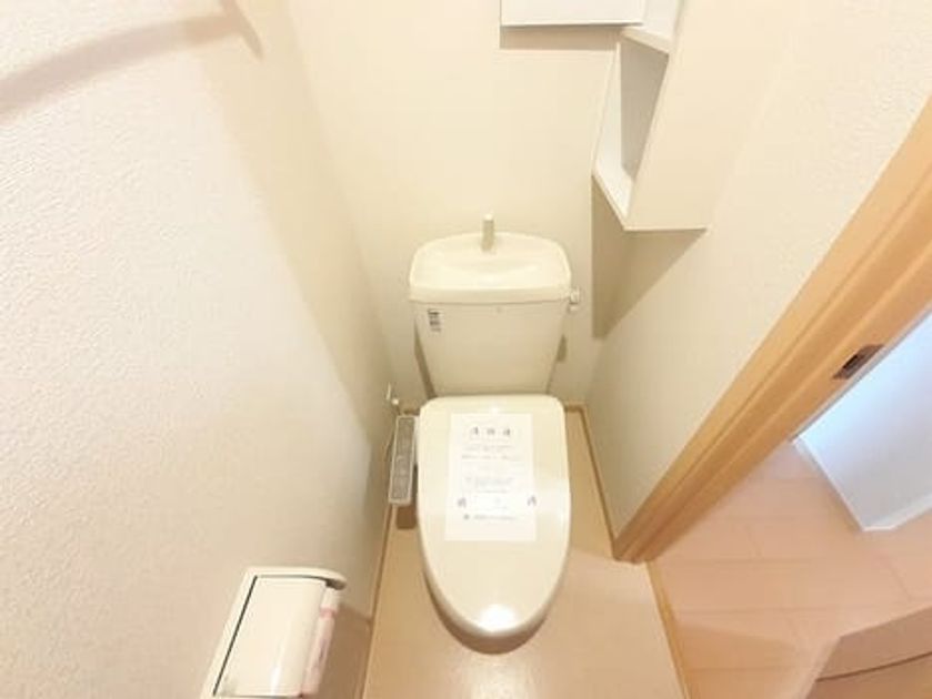 Naikan5 20231115000000 945x630