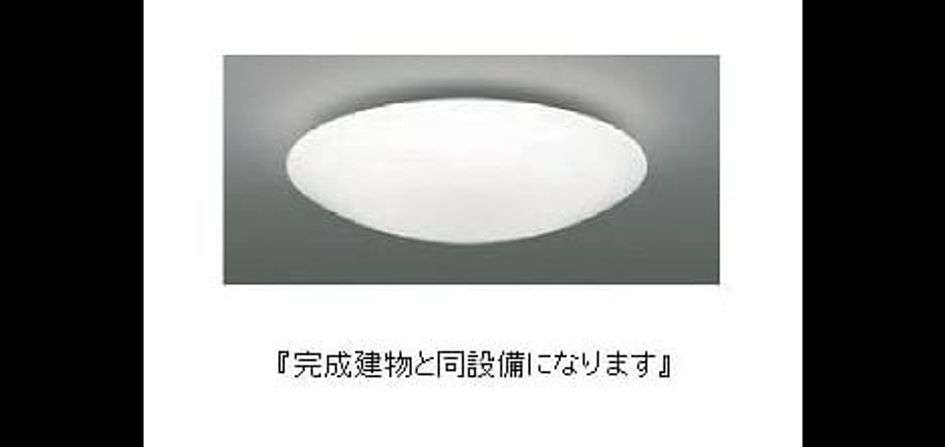 Naikan10 20260528000000 945x630