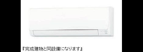 Naikan11 20260528000000