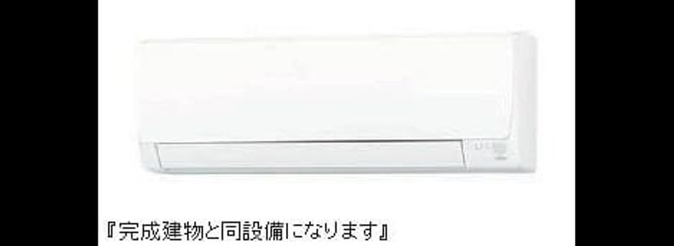 Naikan11 20260528000000 945x630
