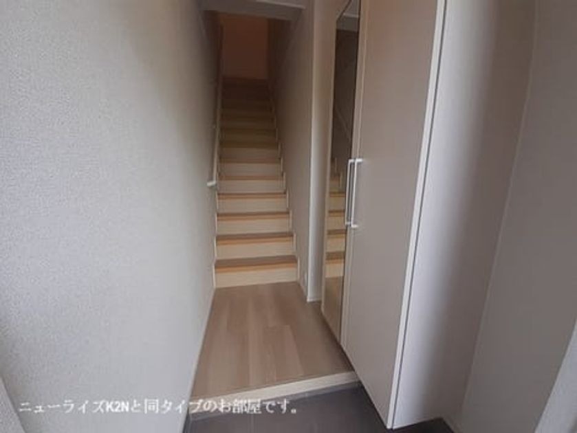 Naikan2 20260528000000 945x630