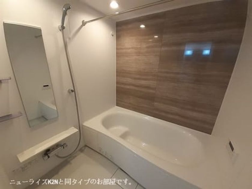 Naikan3 20260528000000 945x630