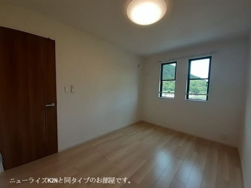 Naikan4 20260528000000 945x630