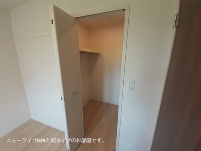 Naikan7 20260528000000 945x630