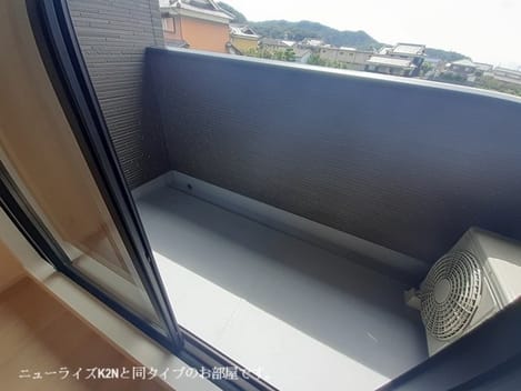 Naikan8 20260528000000