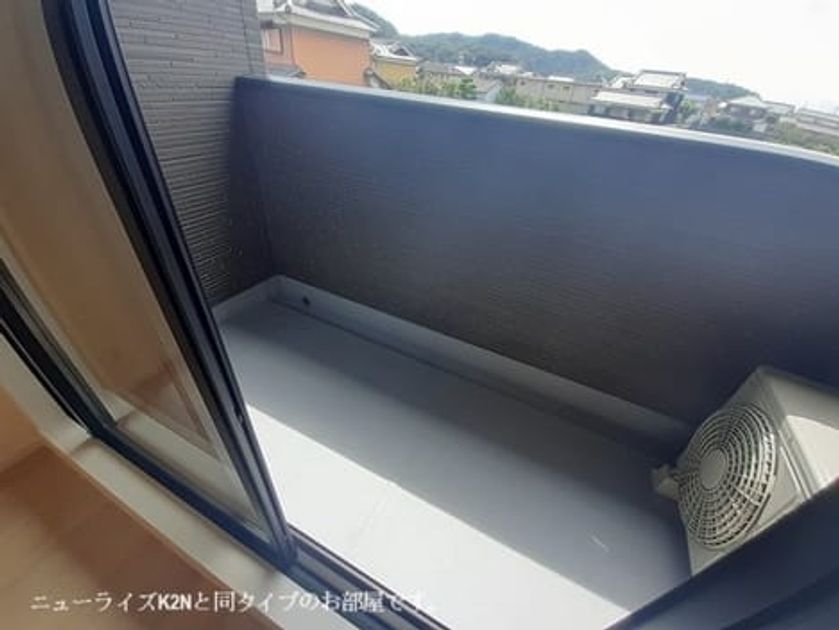 Naikan8 20260528000000 945x630