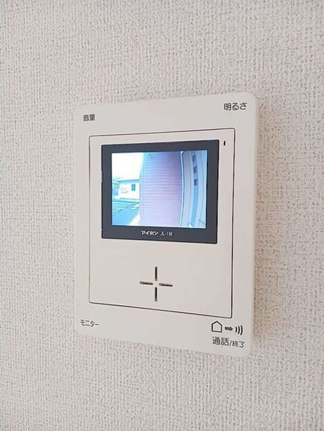 Naikan10 20260910000000 945x630