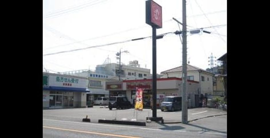 Naikan13 20260731000000 945x630