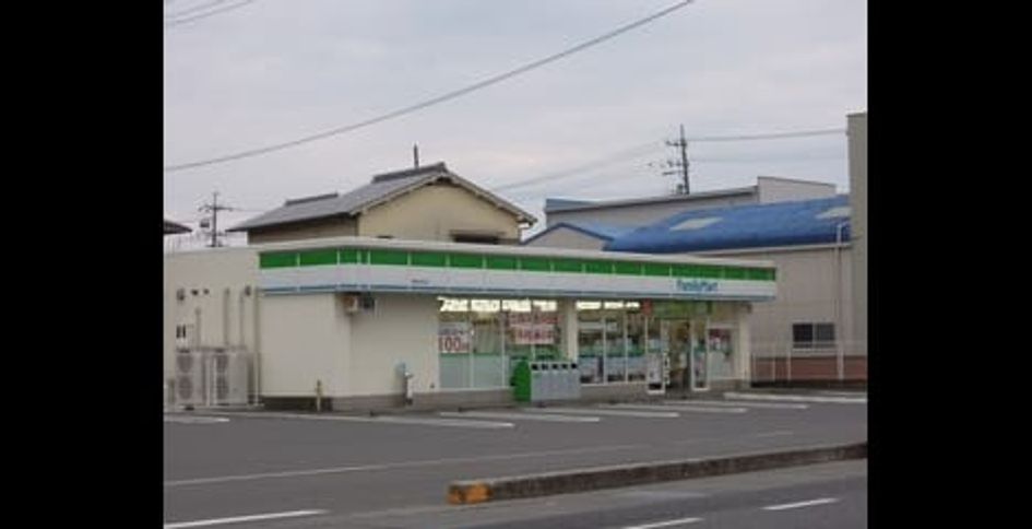 Naikan14 20260731000000 945x630