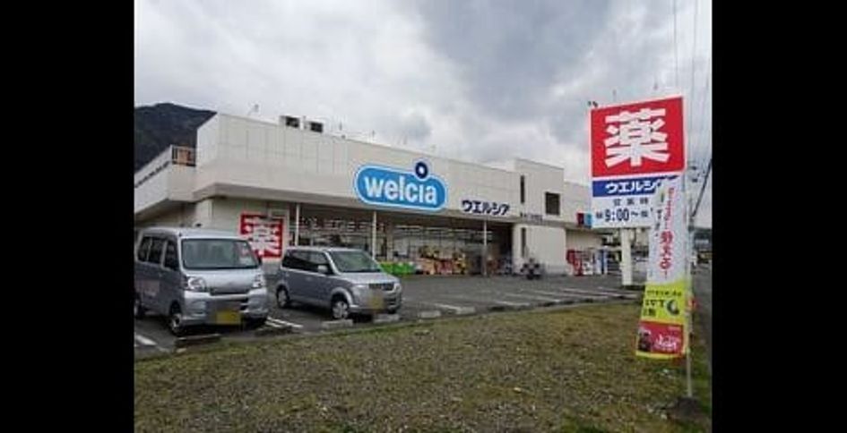 Naikan15 20260731000000 945x630