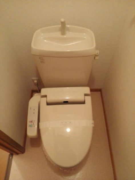 Naikan9 20150215000000 945x630
