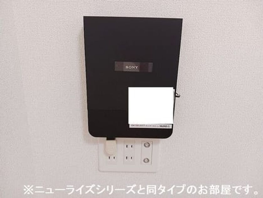 Naikan10 20260825000000 945x630