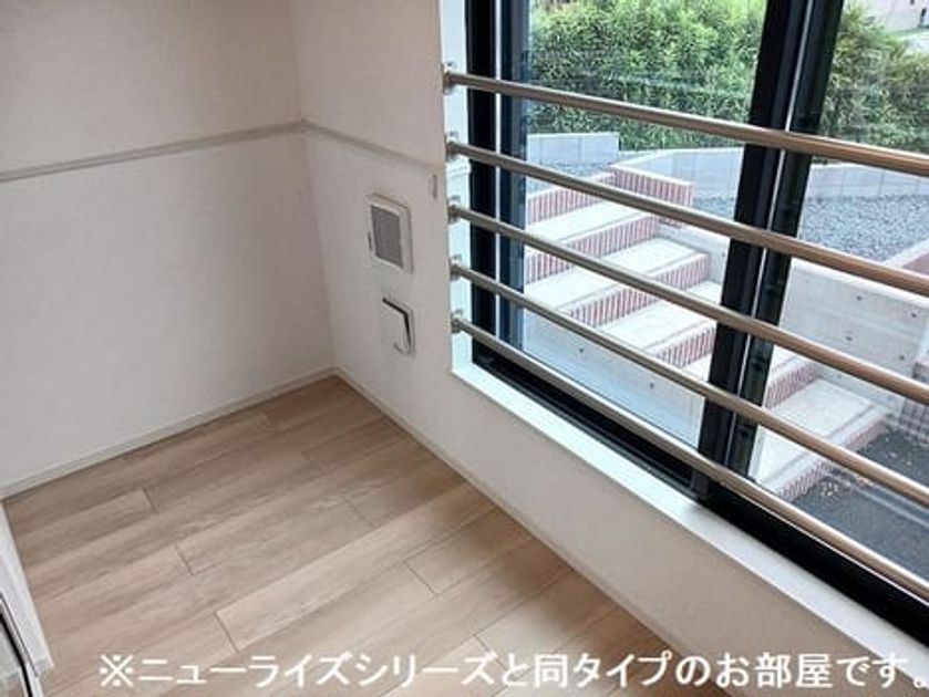 Naikan11 20260825000000 945x630