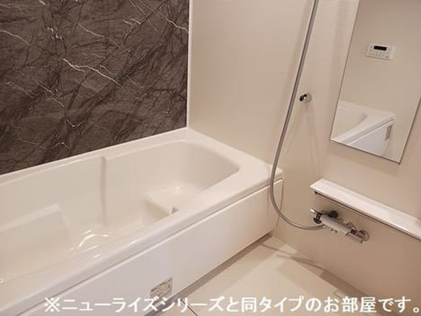 Naikan3 20260825000000 945x630