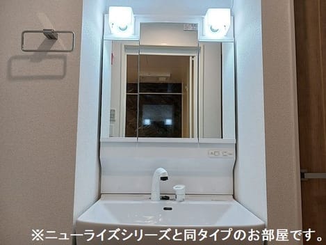 Naikan4 20260825000000