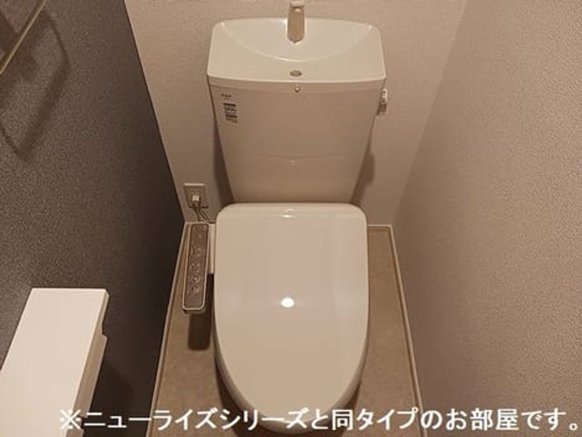 Naikan5 20260825000000 945x630