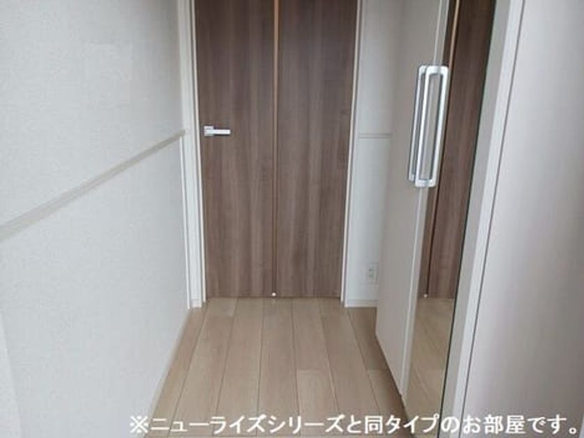 Naikan6 20260824000000 945x630
