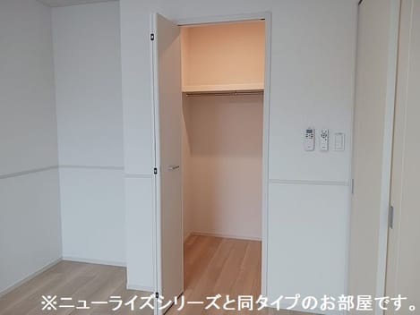 Naikan7 20260825000000