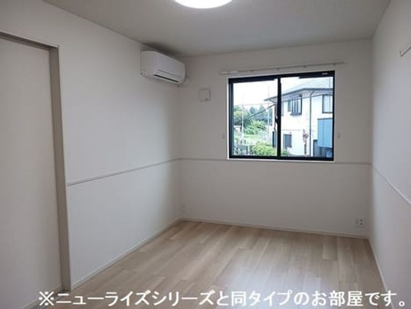 Naikan8 20260825000000 945x630