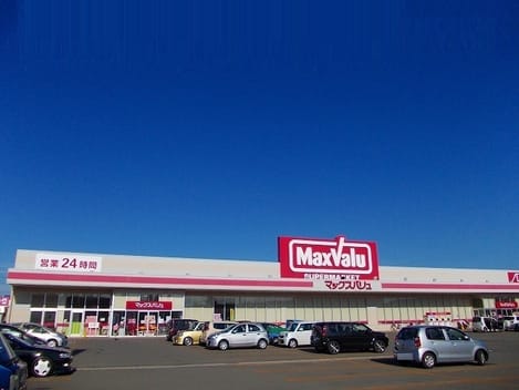 Naikan15 20250128000000