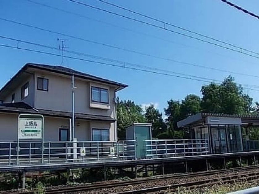 Naikan16 20250128000000 945x630