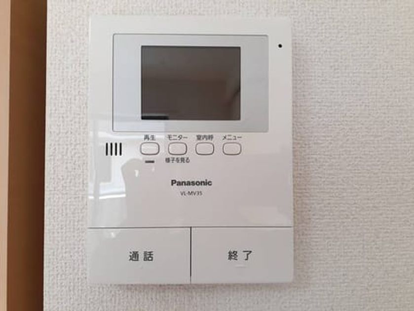 Naikan9 20210305000000 945x630